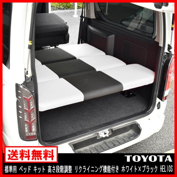 Wp xbh Lbg  iK NCjO @\t zCg×ubN PVC U[ 1^ 2^ 3^ 4^ 5^ 6^ HELIOS 200n nCG[X o