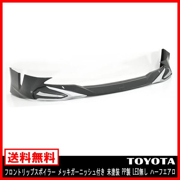 tg bv X|C[ bL K[jbV t h PP LED n[t GA ZVW50 vEX  Vi