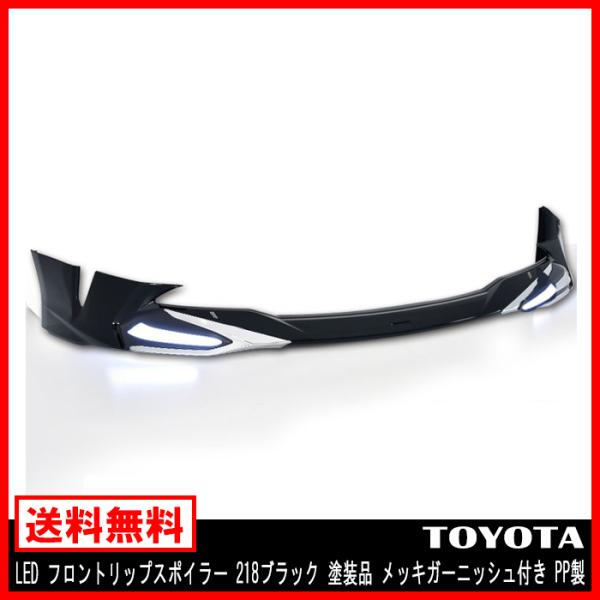 LED tg bv X|C[ 218 ubN hi bL K[jbV t PP ZVW50 vEX  Vi