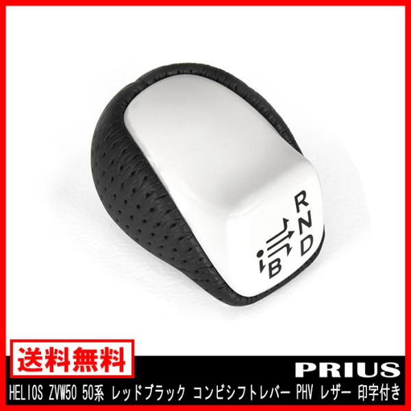 vEX Vtgmu HELIOS ZVW50 50n zCg ubN PVC U[ Vtgo[ RrVtgmu MA o[ PHV  t