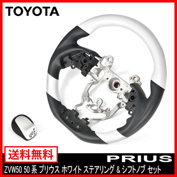 vEX KObv XeAO &amp; Vtgmu HELIOS ZVW50 50n O  zCg PVC U[ PHV  