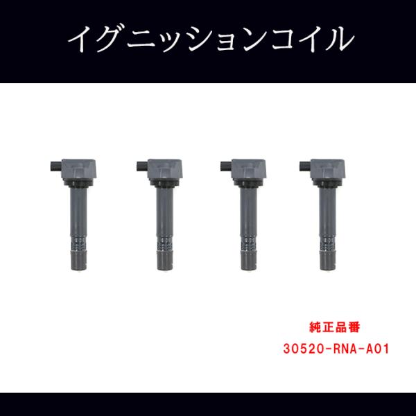 autoparts-success_naa01ic-4-01008