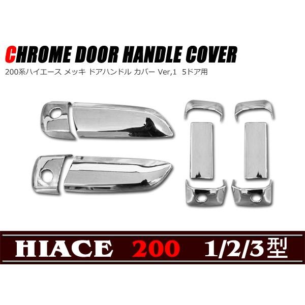 bL hA nh Jo[ VerC1 200n nCG[X 1^ 2^ 3^