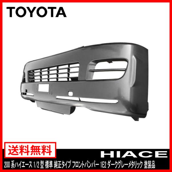 Wp 1^ 2^ 200n nCG[X ^Cv _[N O[^bN 1E2 hi