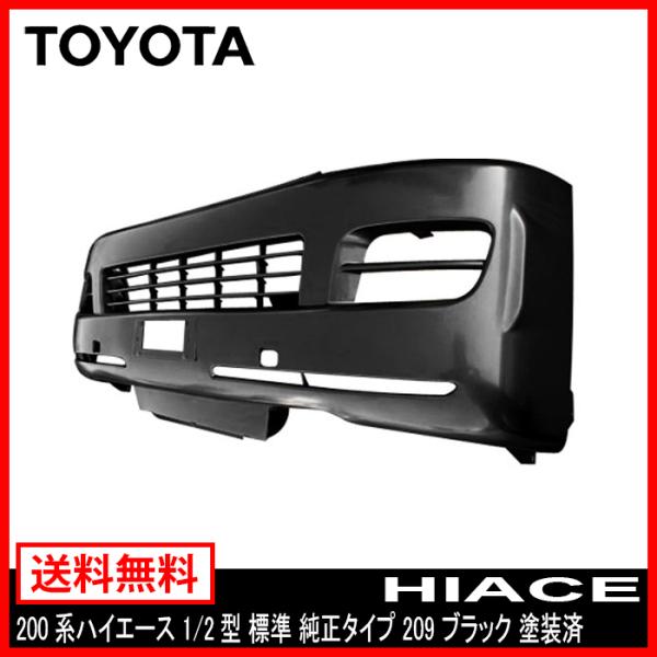 Wp 1^ 2^ 200n nCG[X ^Cv tg op[ X[p[ ubN 209 h