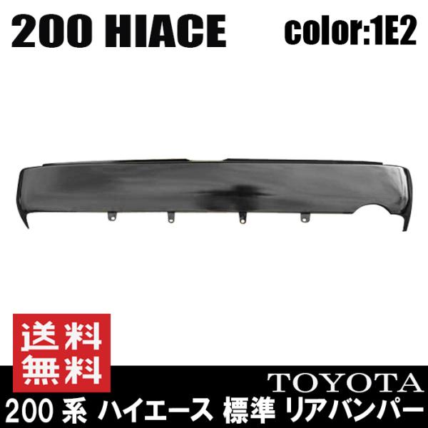 hi 1E2 _[NO[ Xebv  A op[  h  200n nCG[X W