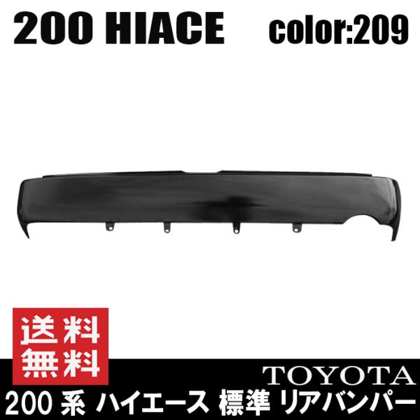 hi 209 ubN Xebv  A op[  h  200n nCG[X W