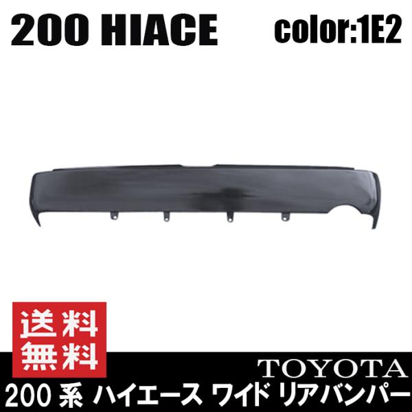 hi 1E2 _[NO[ Aop[ Xebv  200n nCG[X Ch