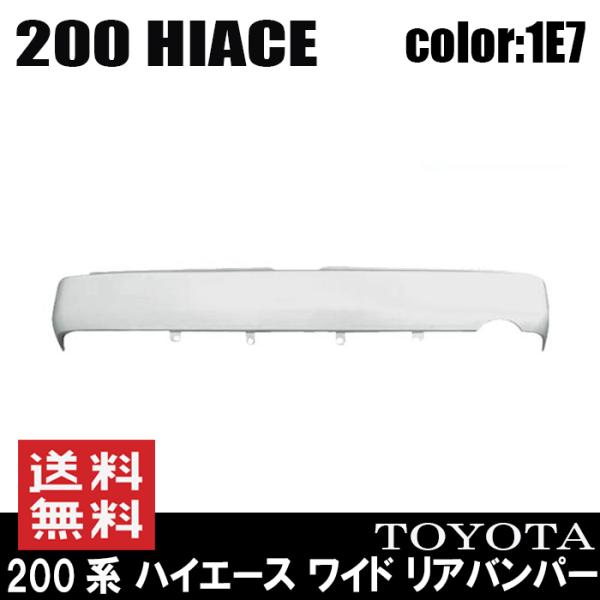 hi 1E7 Vo[ Aop[ Xebv  200n nCG[X Ch