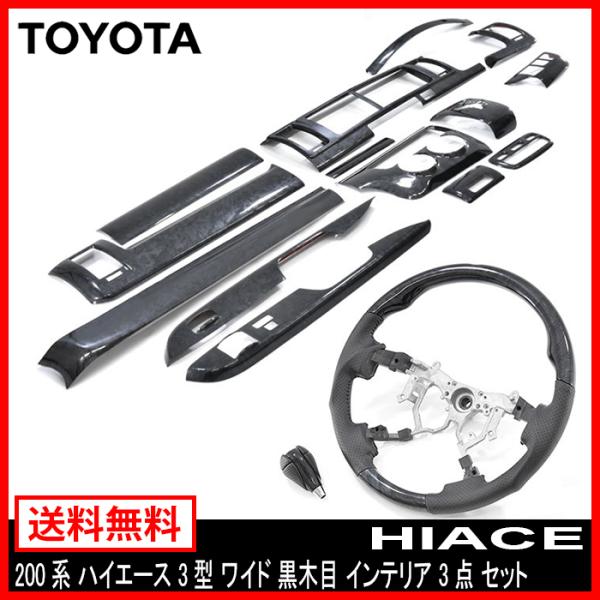 Ch 3^  nCG[X ؖ CeA 3_ Zbg CeApl Vtgmu XeAO I[gGARp Cpl