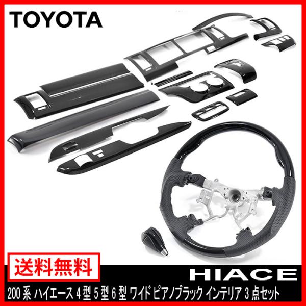 Ch 3^  nCG[X sAmubN CeA 3_ Zbg CeApl Vtgmu XeAO I[gGARp Cpl