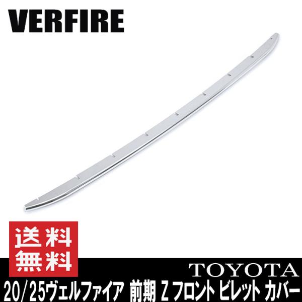 op[ rbg bL Jo[ 20n Ft@CA yO[h