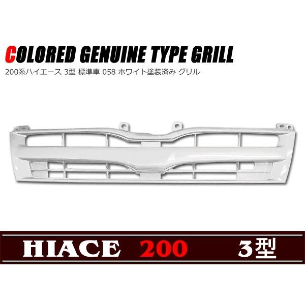 ^CvO zCghi 200n nCG[X 3^