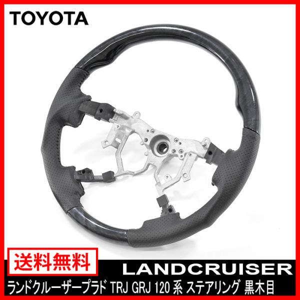 vh TRJ GRJ 120n KObv XeAO ؖ nh  CeAp[c