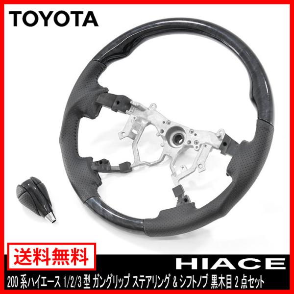 1^ 2^ 3^ nCG[X KObv XeAO &amp; Vtgmu ؖ 2_Zbg nh 