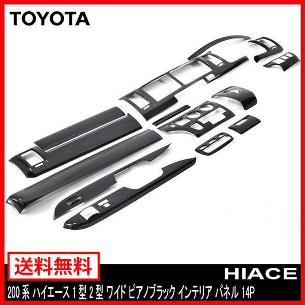 Ch 1^ 2^ nCG[X sAmubN CeA pl 14P Zbg Cpl  }jA GAR p