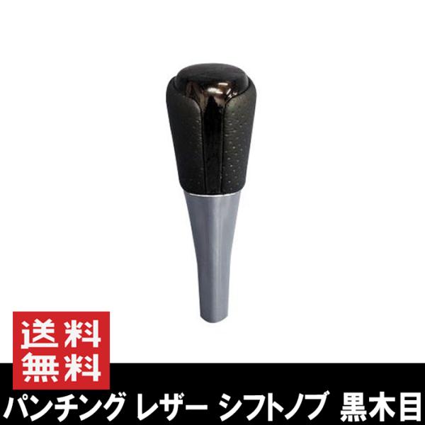 p`O U[ Vtgmu ؖ ANA J[ Bbc