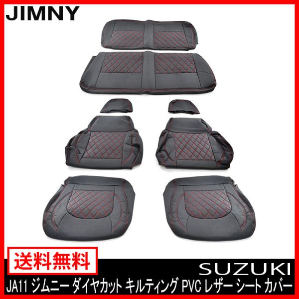 V[gJo[ Wj[ JA11V wbh^ J[V[g h R XYL