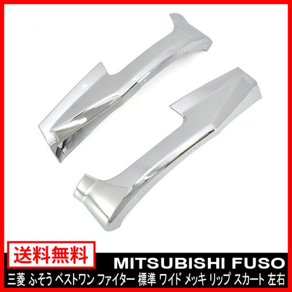 autoparts-success_newparts-0973 autoparts-success_newparts-0973