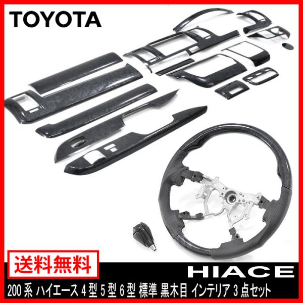 W 4^ 5^ 6^ nCG[X ؖ CeA 3_Zbg pl Vtgmu XeAO