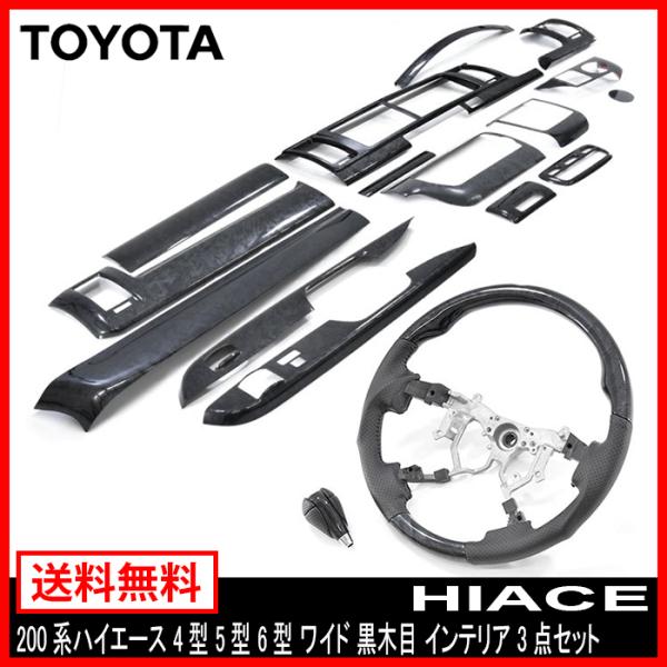 Ch 4^ 5^ 6^ nCG[X ؖ CeA 3_Zbg pl Vtgmu XeAO