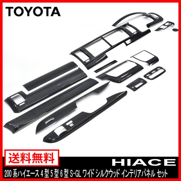 Ch 4^ 5^ 6^ nCG[X VNEbh CeA pl 15P Zbg Cpl 