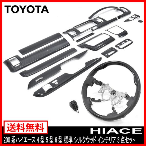 W 4^ 5^ 6^ nCG[X VNEbh CeA 3_Zbg pl Vtgmu XeAO