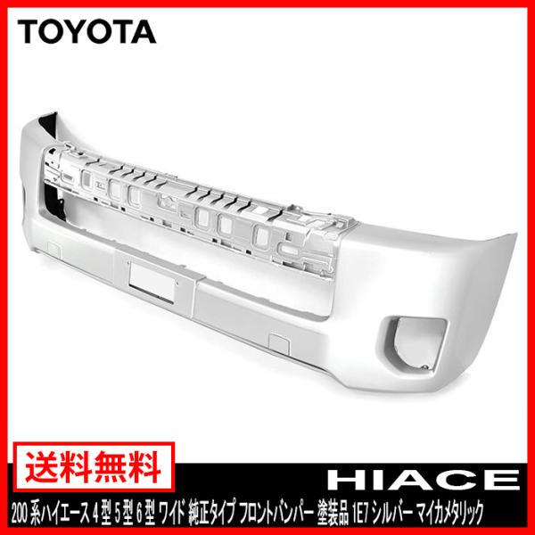 Ch hς  4^ 5^ 6^ 200n nCG[X  ^Cv tg op[ hi Vo[ }CJ ^bN 1E7