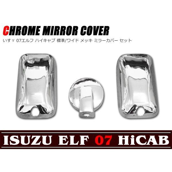 bL ~[Jo[ Zbg U 07Gt nCLu  140