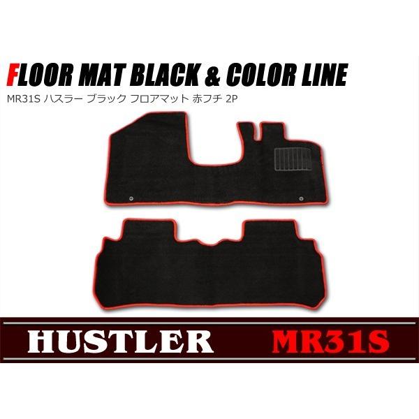 ^Cv ubN tA}bg ԃt` 2_Zbg  MR31S nX[