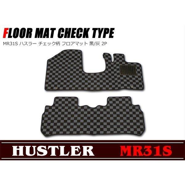 `FbN tA}bg /D 2_Zbg  MR31S nX[