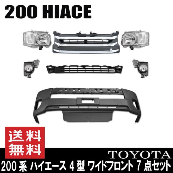 Ch tg 7_ Zbg Ver,2  200n nCG[X 4^