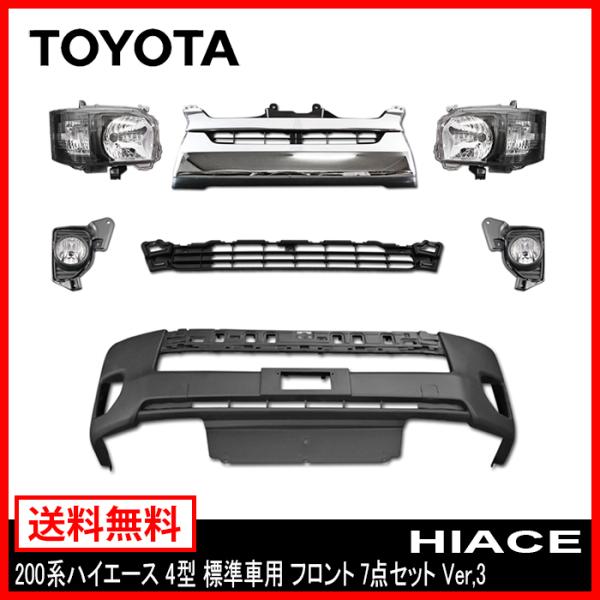 tg 7_ Zbg Ver,3  200n nCG[X 4^