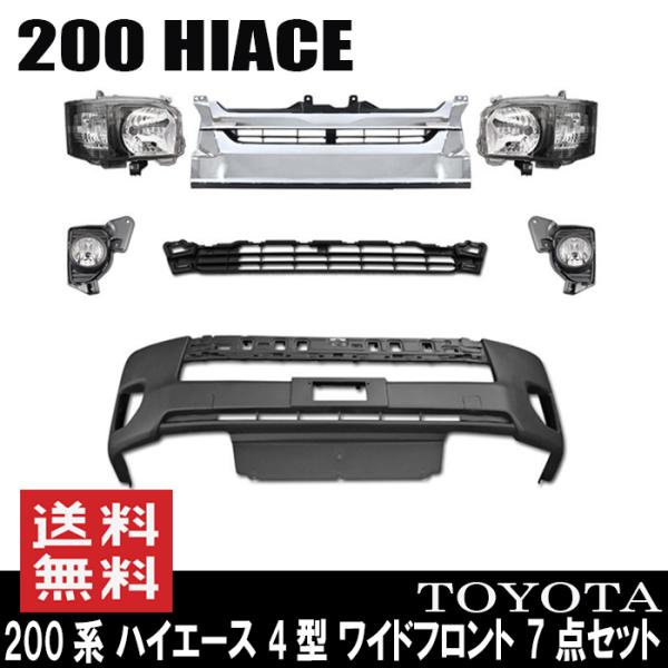 Ch tg 7_ Zbg Ver,3  200n nCG[X 4^