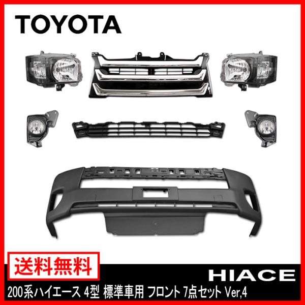 tg 7_ Zbg Ver,4  200n nCG[X 4^