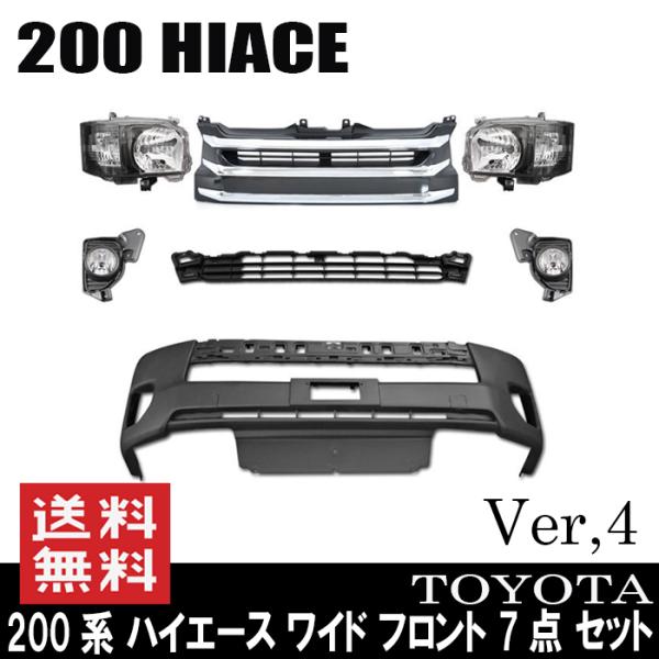 Ch tg 7_ Zbg Ver,4  200n nCG[X 4^