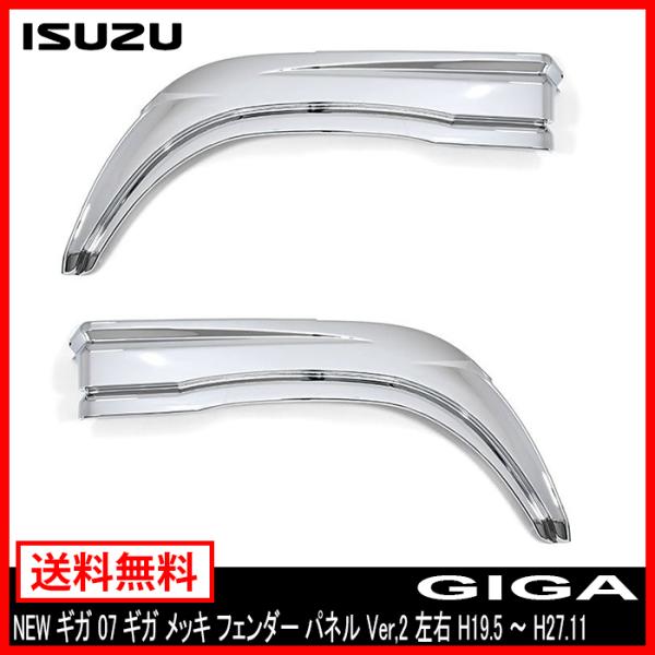 ^ gbN NEW MK 07 MK bL tF_[ pl Ver,2 E Zbg H19.5 ` H27.11