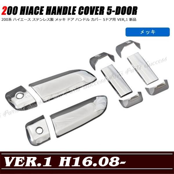 200n nCG[X XeX bL hA nh Jo[ 5hAp Ver,1