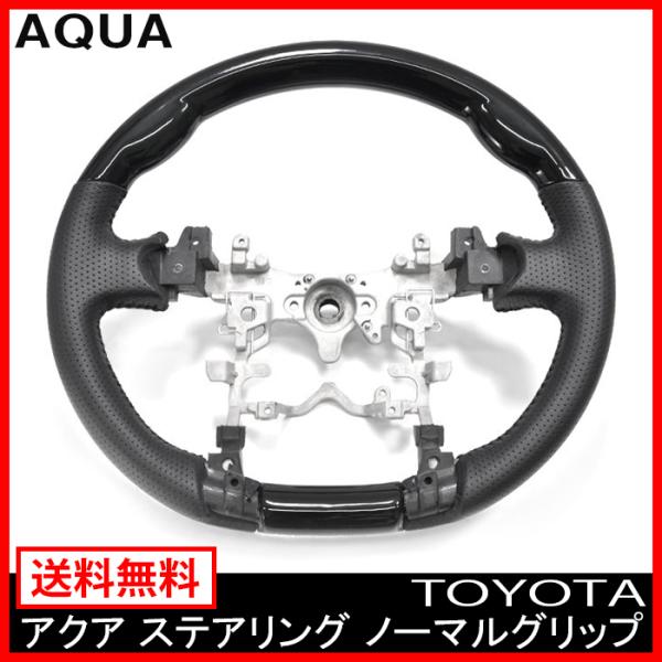 ANA p XeAO nh Rut sAmubN