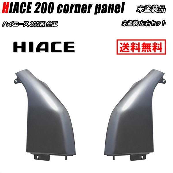 200n nCG[X 1^ 2^ 3^ 4^ 5^ ~[X X`[ R[i[ pl EZbg h 