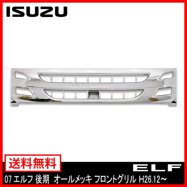 07 Gt tg O U  W Lu [Lu I[ bL g26.12`