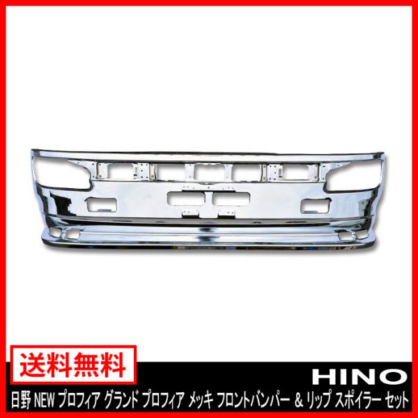 autoparts-success_newparts-1859 autoparts-success_newparts-1859