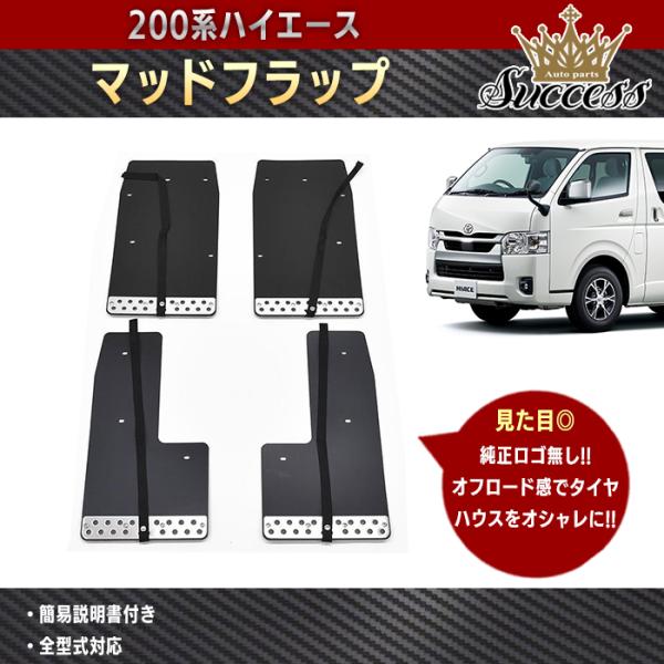 autoparts-success_newparts-1887-bk autoparts-success_newparts-1887-bk