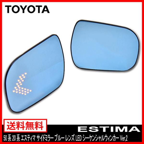 GXeB}  TCh ~[ hA ~[ u[ Y LED V[PV EBJ[ E  ECJ[ Ver,2 E