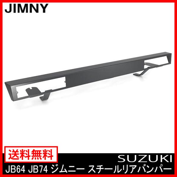 XNGA p^ X`[ Aop[ JB64 JB74 It[h ~^[