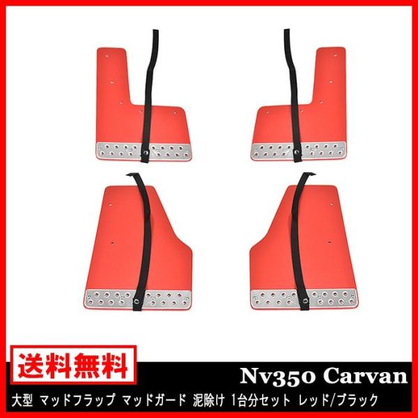 NV350 Lo NV350 E26 ^ }bhtbv }bhK[h D 1䕪Zbg bh  It[h dl