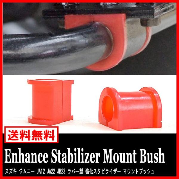 JA12 JA22 JB23 Wj[  X^rCU[ }Eg ubV 2 Zbg X^r ubV