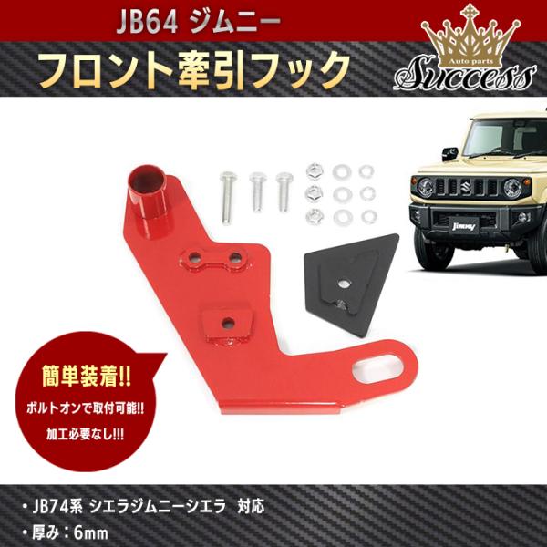 autoparts-success_newparts-2091 autoparts-success_newparts-2091
