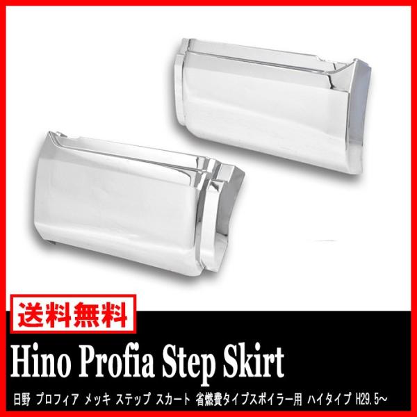 Xebv XJ[g V^  17 vtBA ȔR^CvX|C[p bL  E nC^Cv