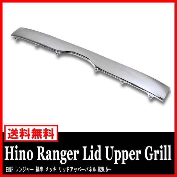 W bh Abp[ pl  V^ 17 W[ ABS bh Abp[ O 